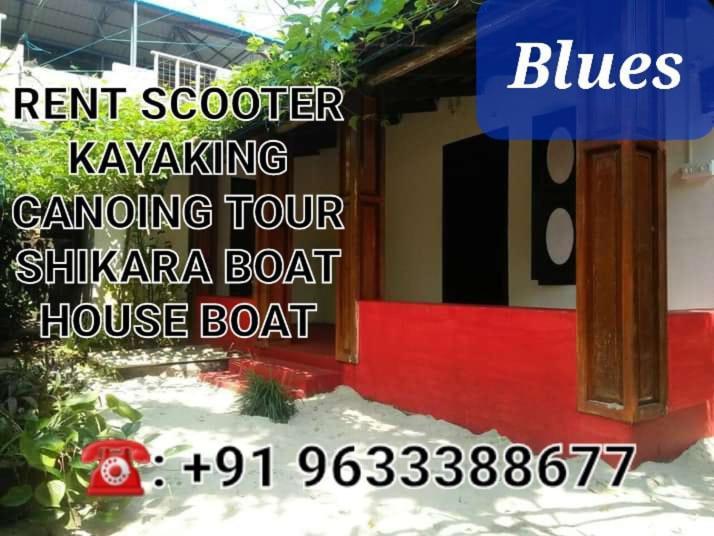 Blues Apartamento Alappuzha Exterior foto